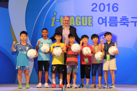 2016_07_28 2016 I-리그 전국 유소년축구대회